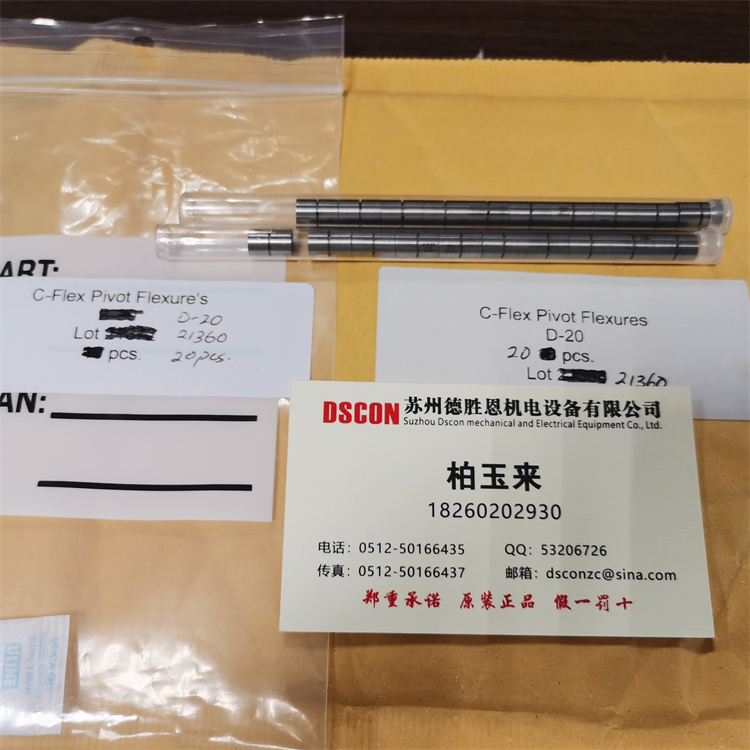 C-FLEX軸承怎么查看軸承的扭矩多少？